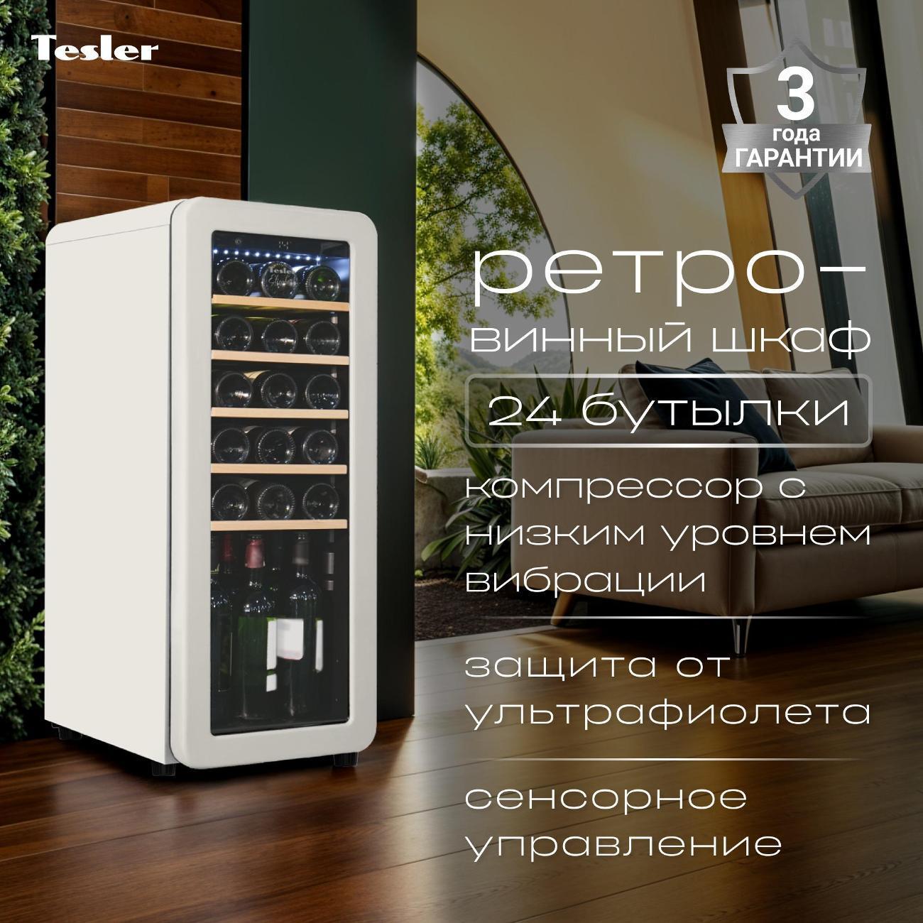 https://img.mvideo.ru/Big/8adc9614-420d-424f-b978-1a0dbeb60baf.jpg