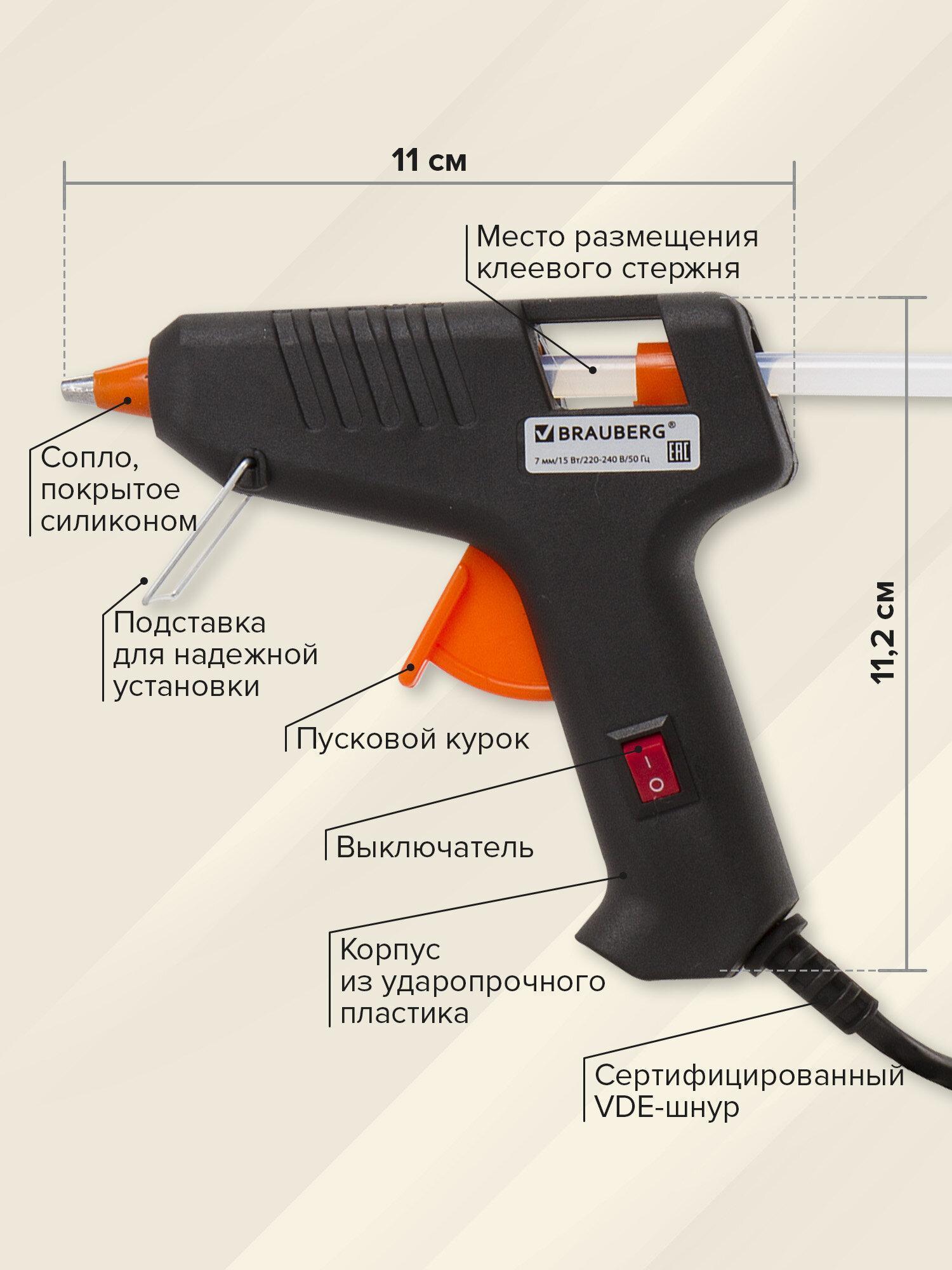 https://img.mvideo.ru/Big/8addb564-3a62-4033-8d3d-036d4b97866f.jpg