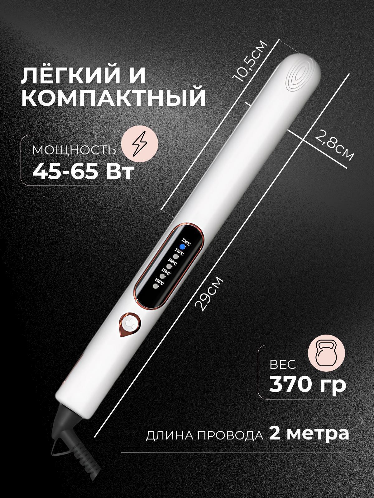 https://img.mvideo.ru/Big/8ae04040-5dff-4d47-8c4e-b05d42a280bb.jpg