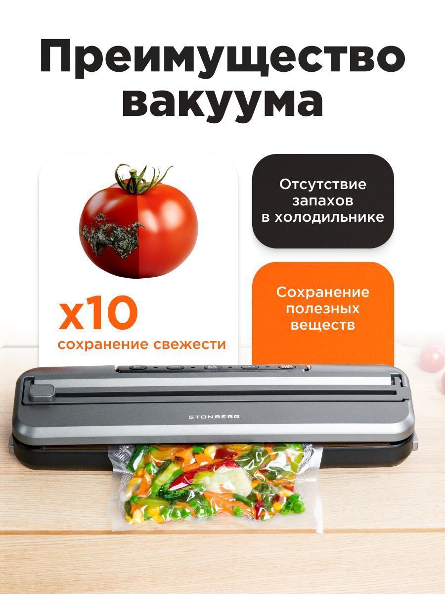 https://img.mvideo.ru/Big/8aee046f-dc6f-473d-a3cd-4fb23def9fe2.jpg