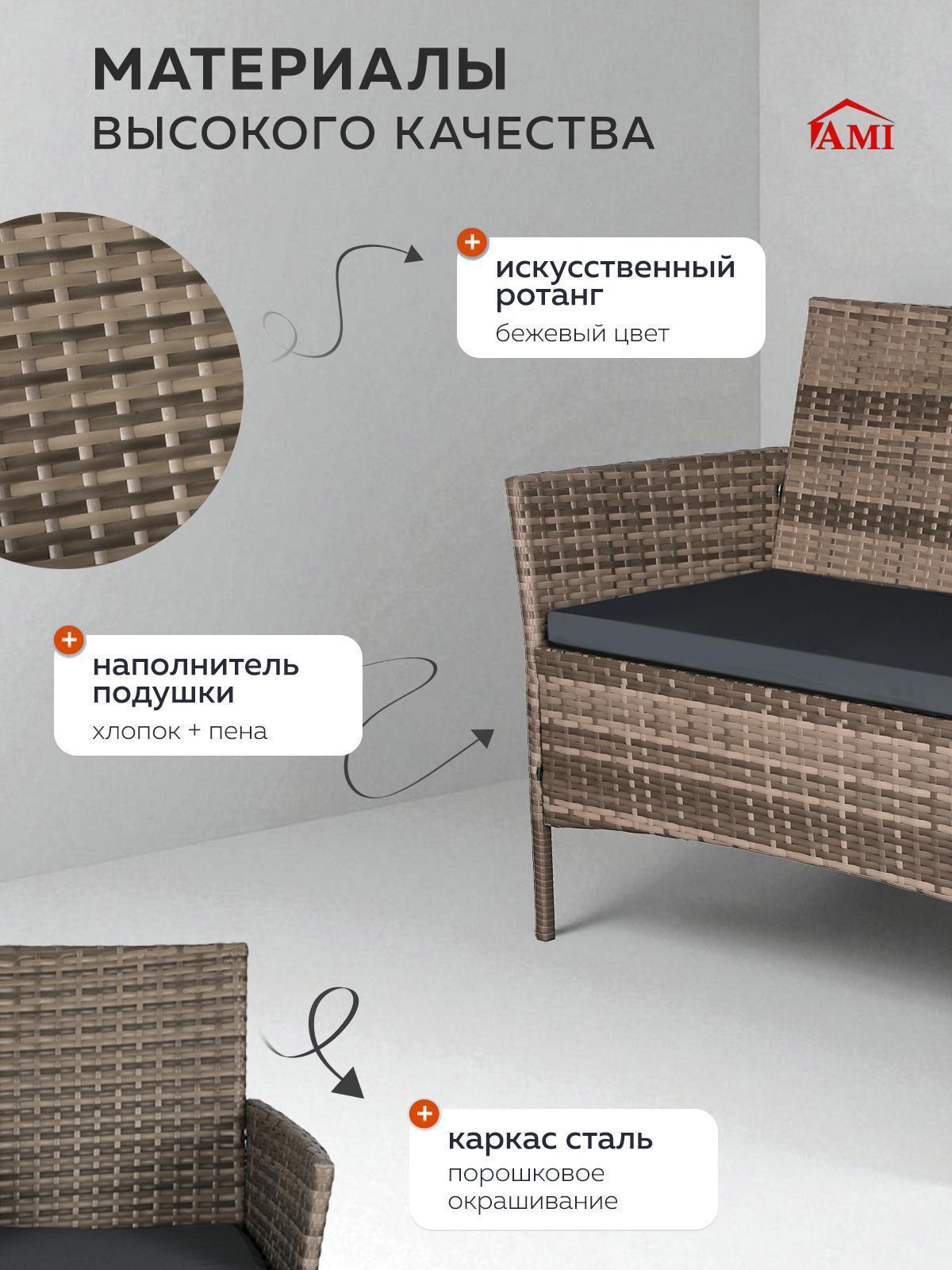 https://img.mvideo.ru/Big/8af42f86-9da5-4586-b532-b179e261a6bb.jpg