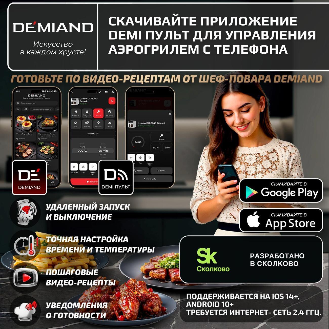https://img.mvideo.ru/Big/8b035d73-0472-4f52-afec-f437845561a3.jpg