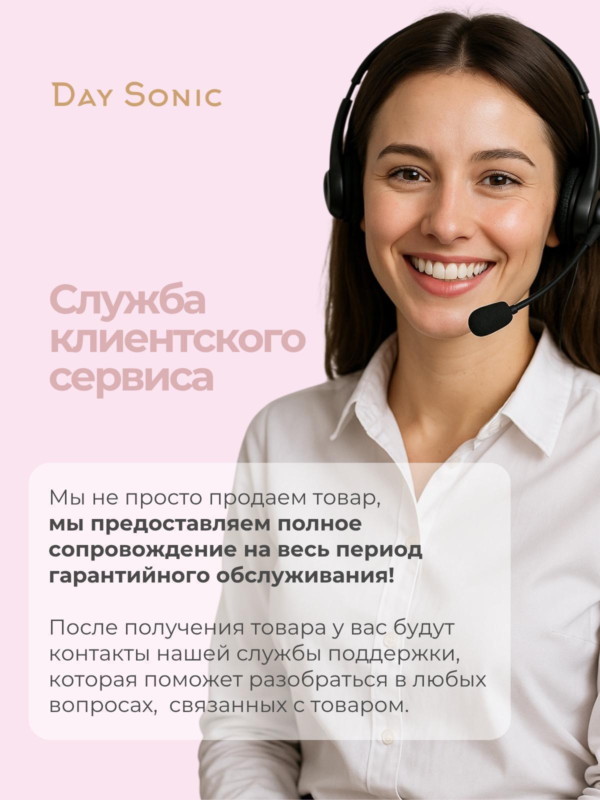 https://img.mvideo.ru/Big/8b071f72-b513-4668-b639-f71f570d6650.jpg