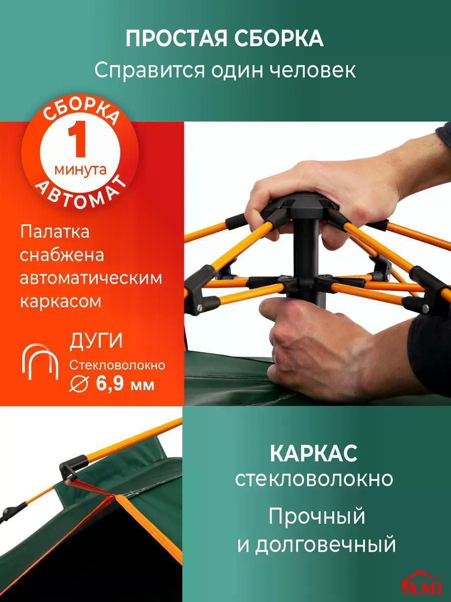 https://img.mvideo.ru/Big/8b0e45e2-7bc3-4e08-873f-f9387f6ffb8a.jpg