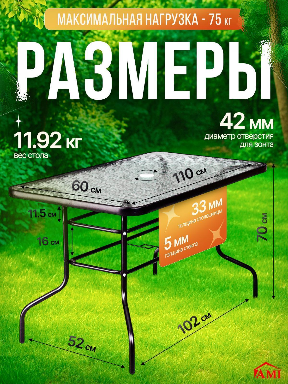 https://img.mvideo.ru/Big/8b173e2b-497f-479f-b090-71c1962311e1.jpg