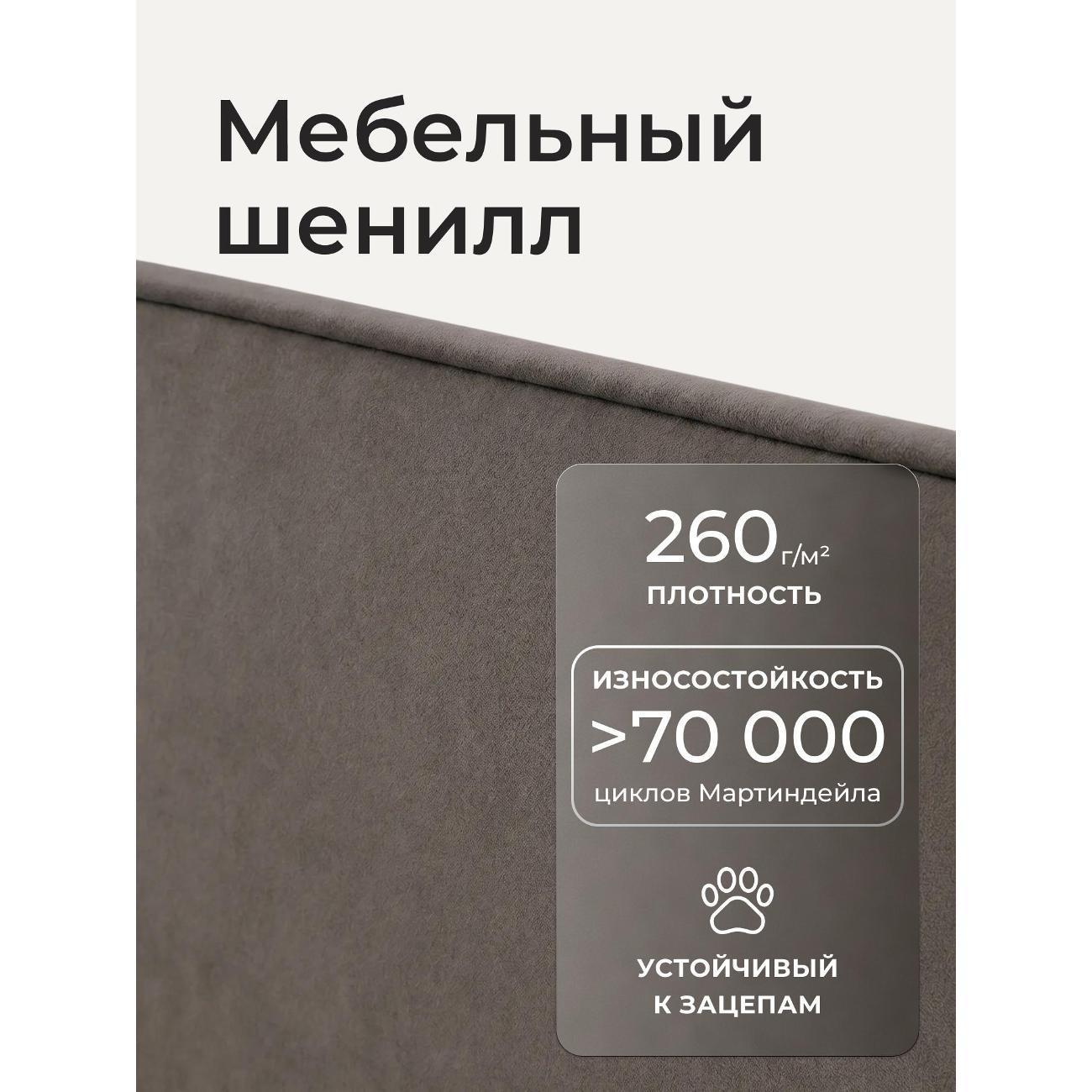 https://img.mvideo.ru/Big/8b20a881-6167-404d-baaf-1846086f7113.jpg