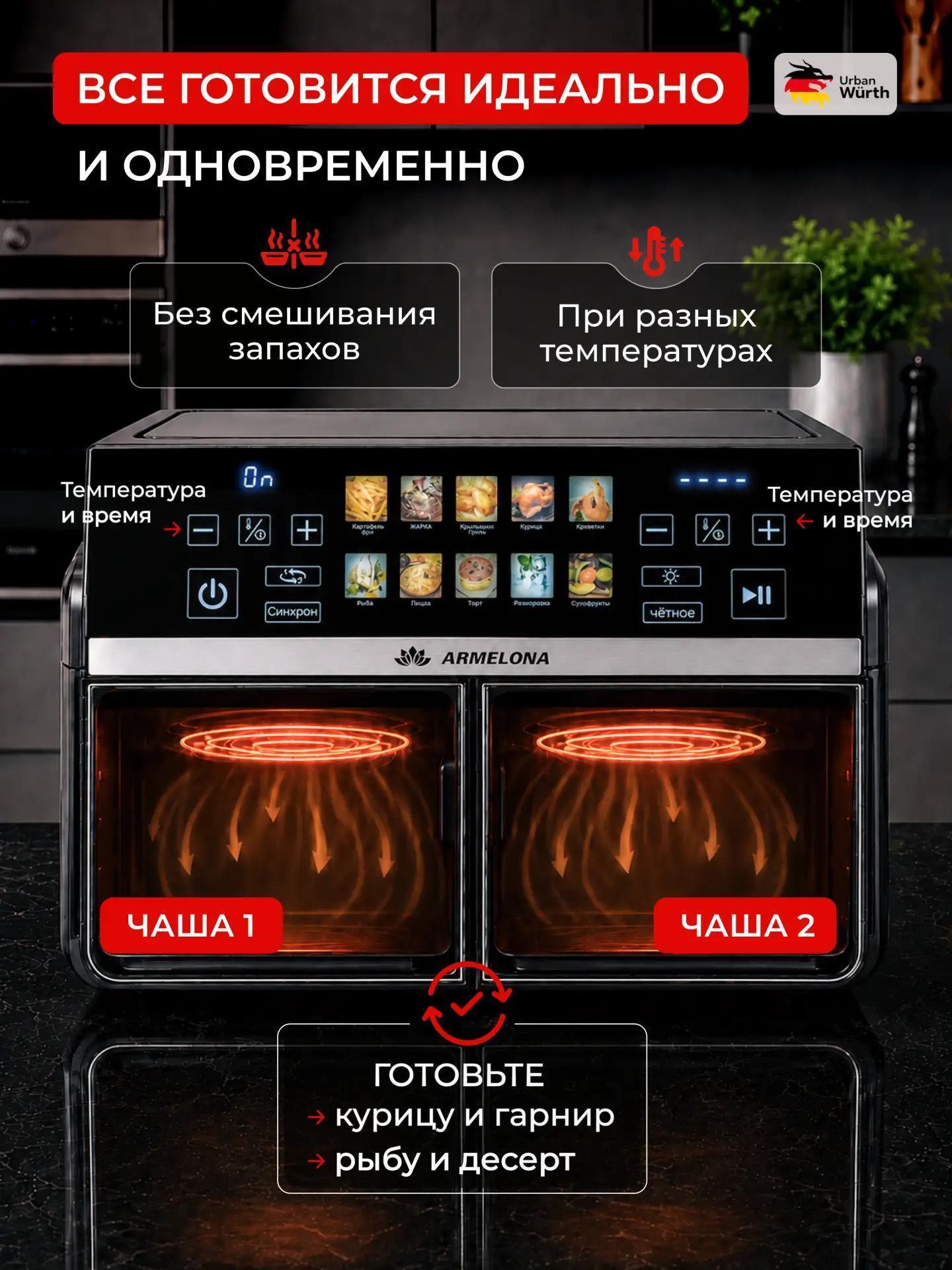https://img.mvideo.ru/Big/8b2566bc-2cee-4ee9-b8e0-22806bb18f34.jpg