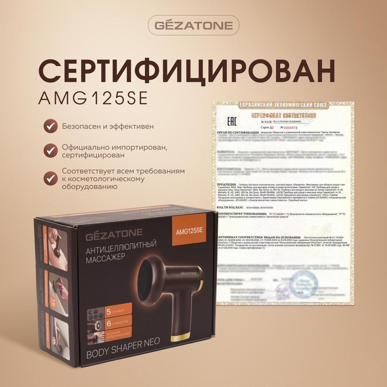 https://img.mvideo.ru/Big/8b2b467f-f0ca-4ee0-8059-5ac92a40a877.jpg