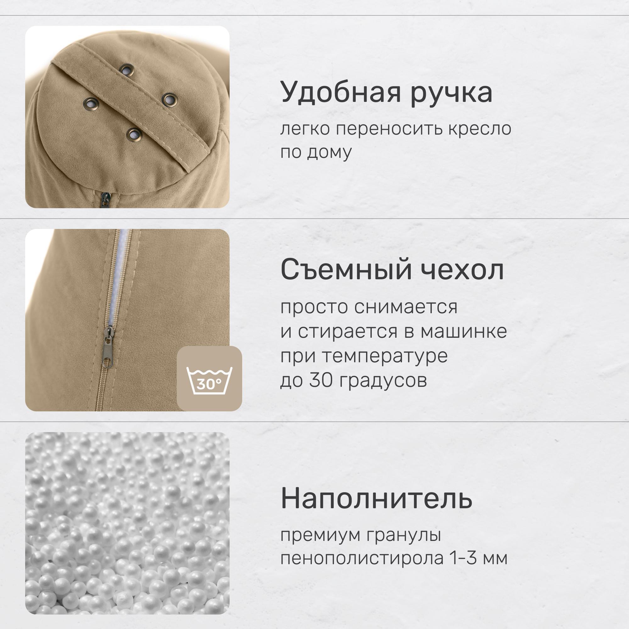 https://img.mvideo.ru/Big/8b3092f9-f3bc-486d-8cc7-371915a57f81.jpg