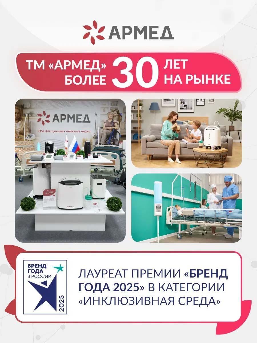 https://img.mvideo.ru/Big/8b40c857-b387-4744-87d1-2e712630eccc.jpg