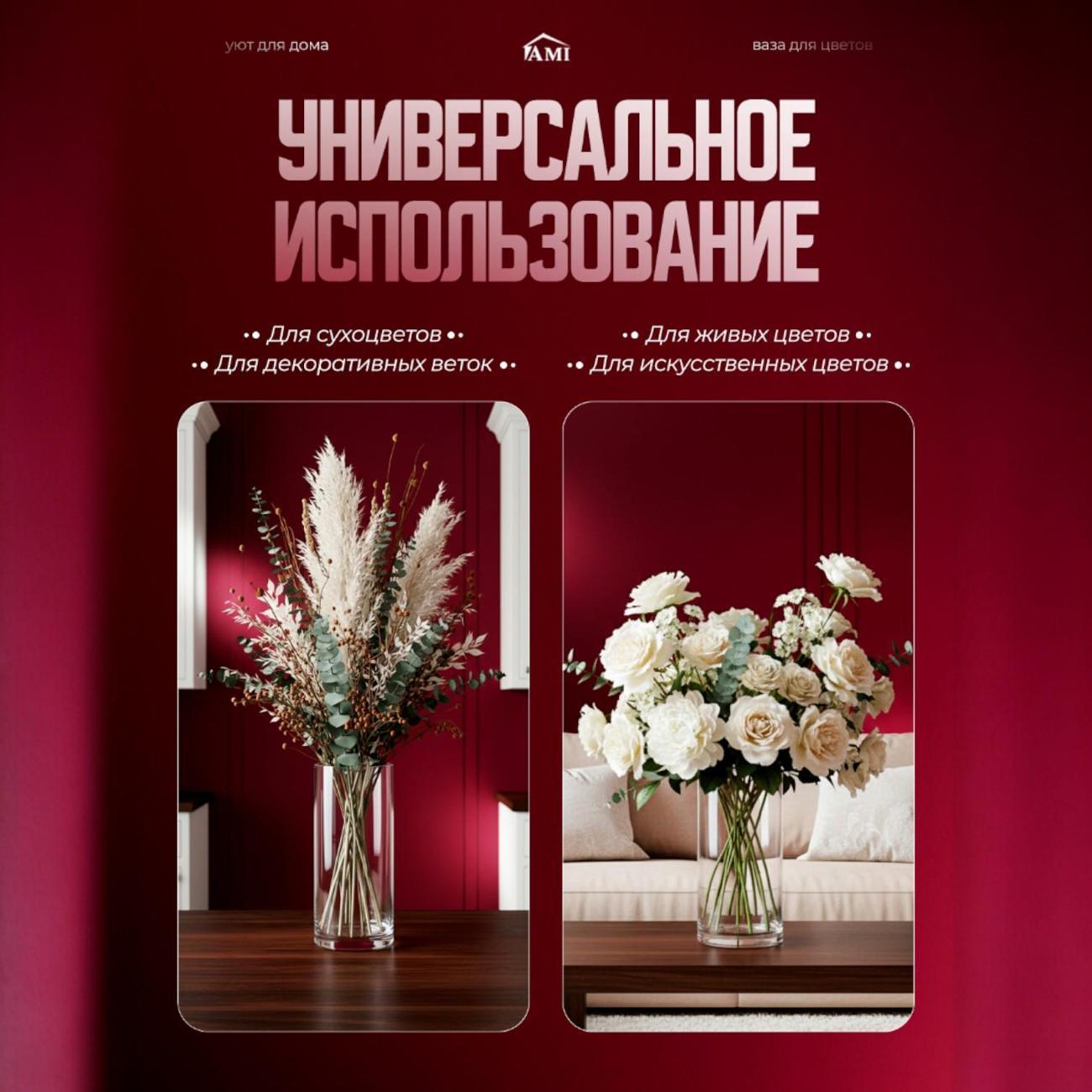 https://img.mvideo.ru/Big/8b6dc154-ae74-4343-b6be-601807782718.jpg
