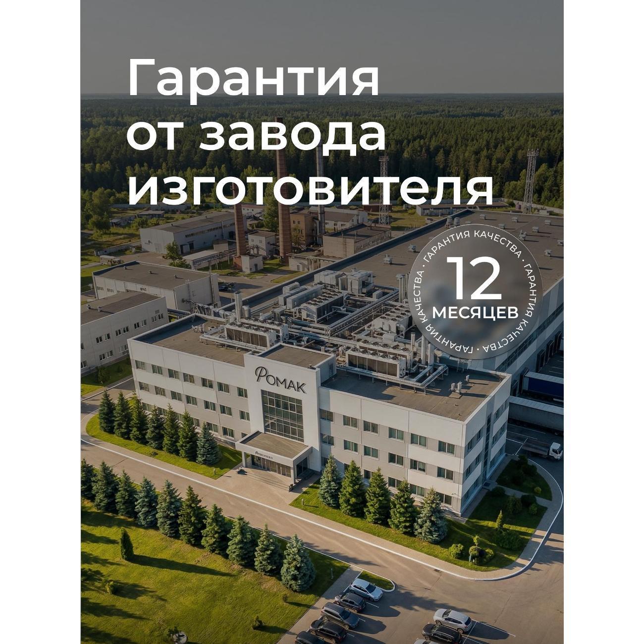 https://img.mvideo.ru/Big/8b78fc3a-c133-44d5-8376-31746ad350f8.jpg