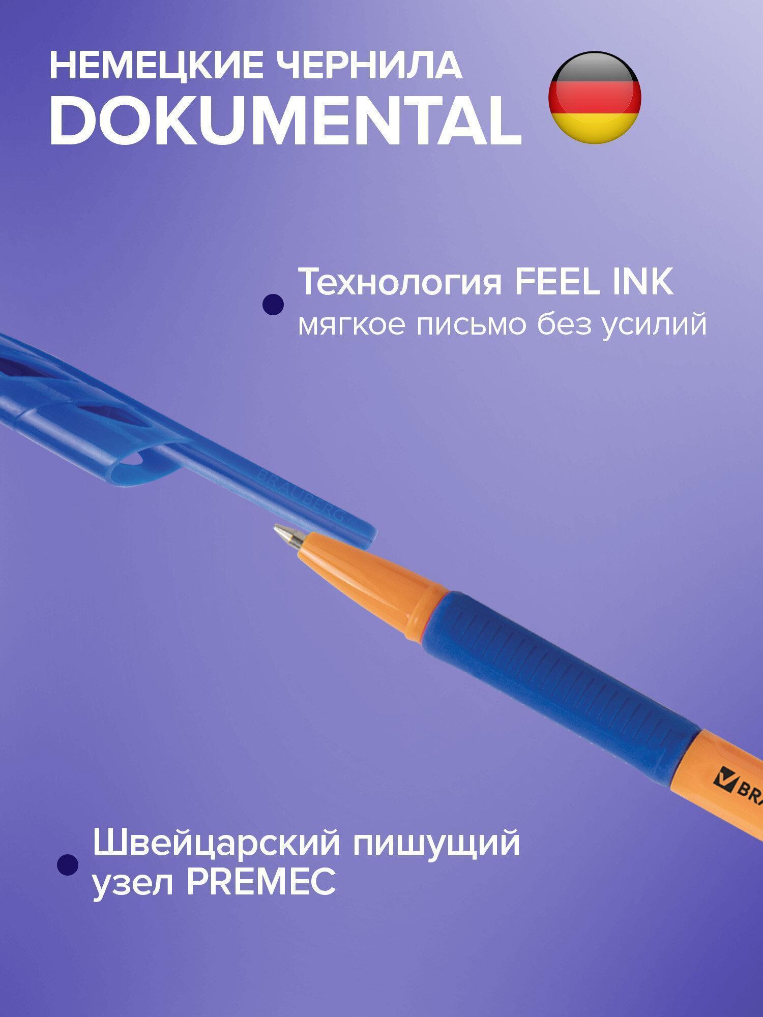 https://img.mvideo.ru/Big/8b814fed-bd5c-43ea-a799-256ea5aec2e4.jpg