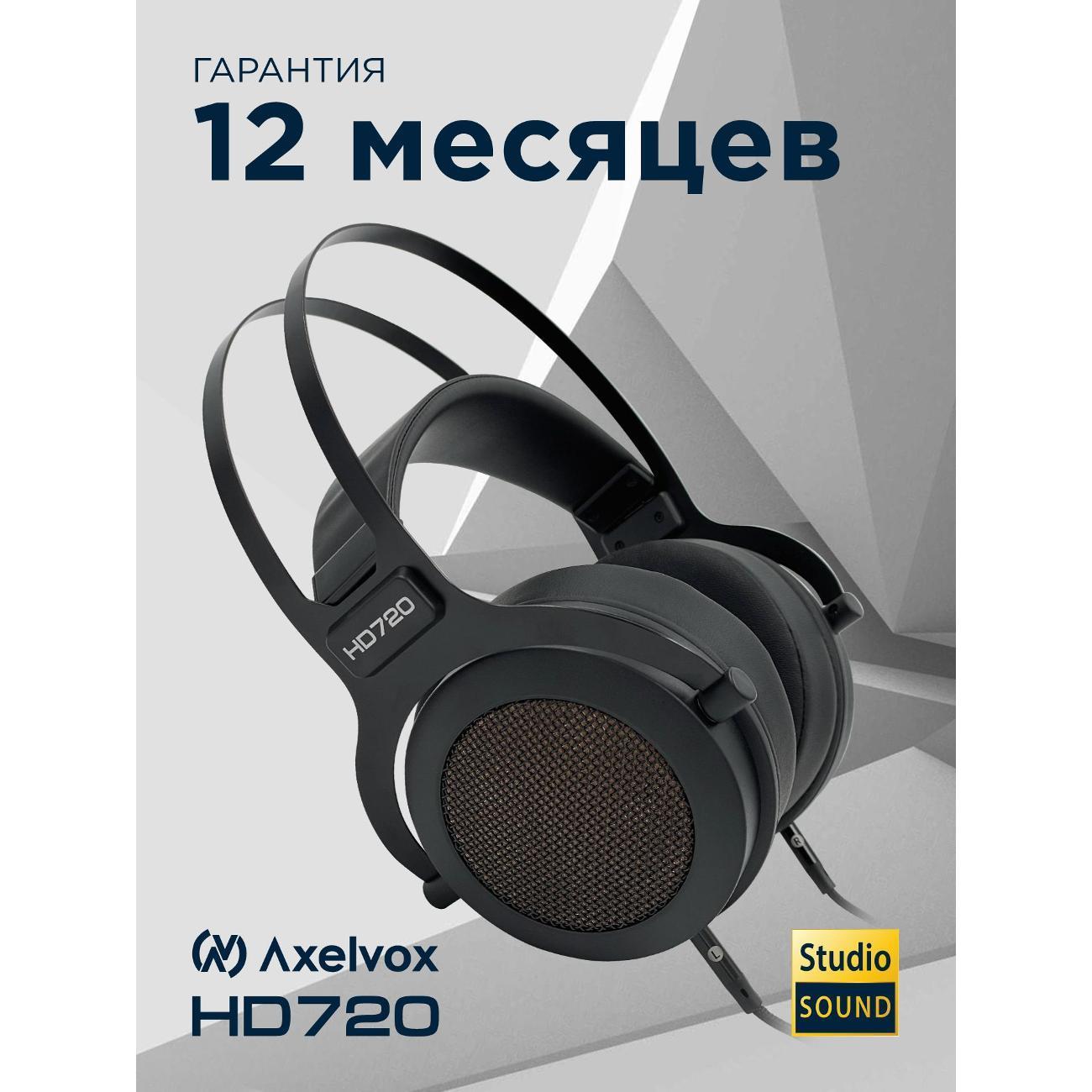 https://img.mvideo.ru/Big/8b8dc809-7f73-4c3d-ae23-3582d53f5b45.jpg