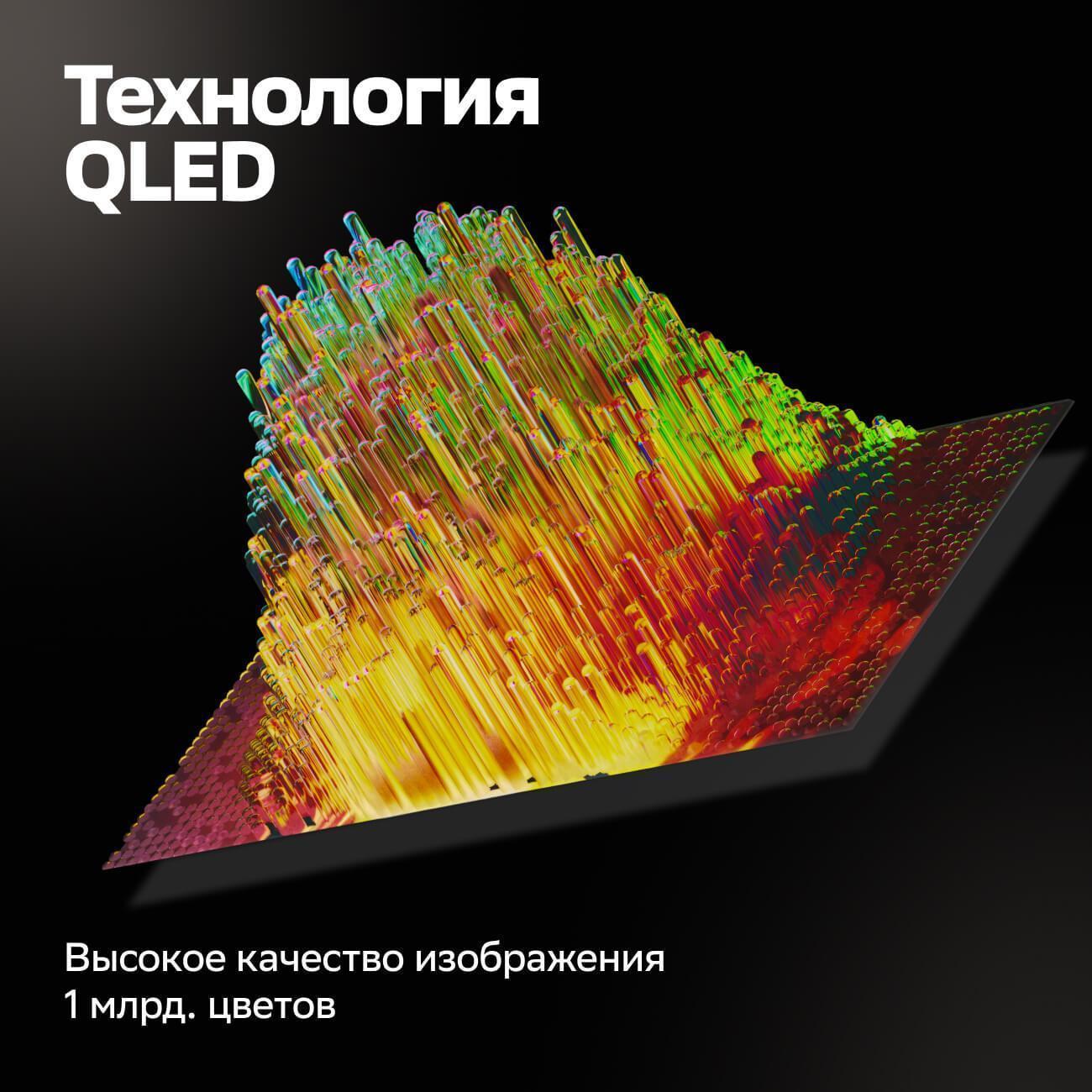 https://img.mvideo.ru/Big/8b903613-3428-46e1-bf09-e18ab5a4fb94.jpg