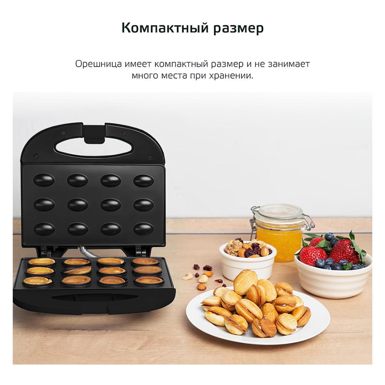 https://img.mvideo.ru/Big/8b990136-16f7-42b9-b3db-d982c8815999.jpg