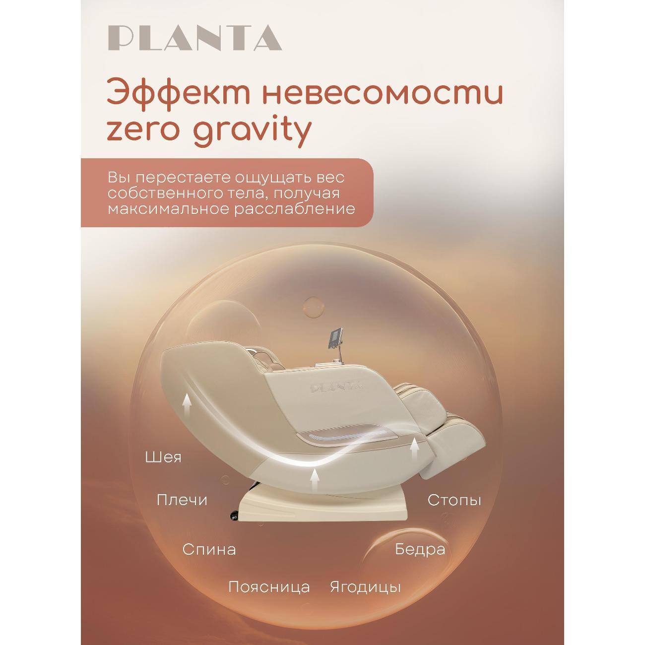 https://img.mvideo.ru/Big/8b9bf935-c152-4a0c-a5a9-f5dd2e6d52c5.jpg