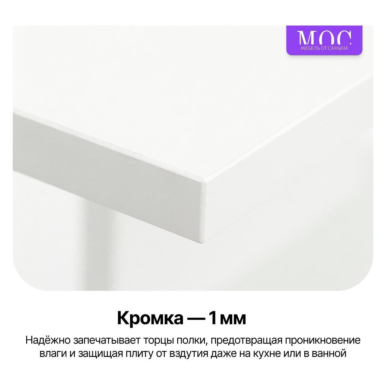 https://img.mvideo.ru/Big/8ba47f07-145a-4c61-8861-9aab440da0cc.jpg