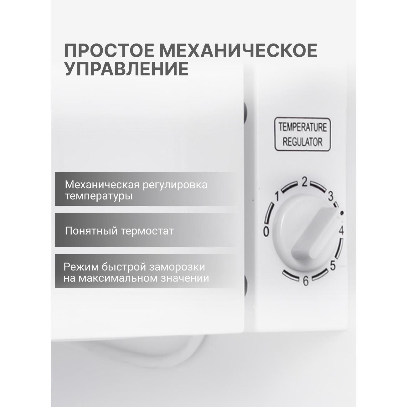https://img.mvideo.ru/Big/8bab6b23-ba3a-4079-9373-f07c65f15154.jpg