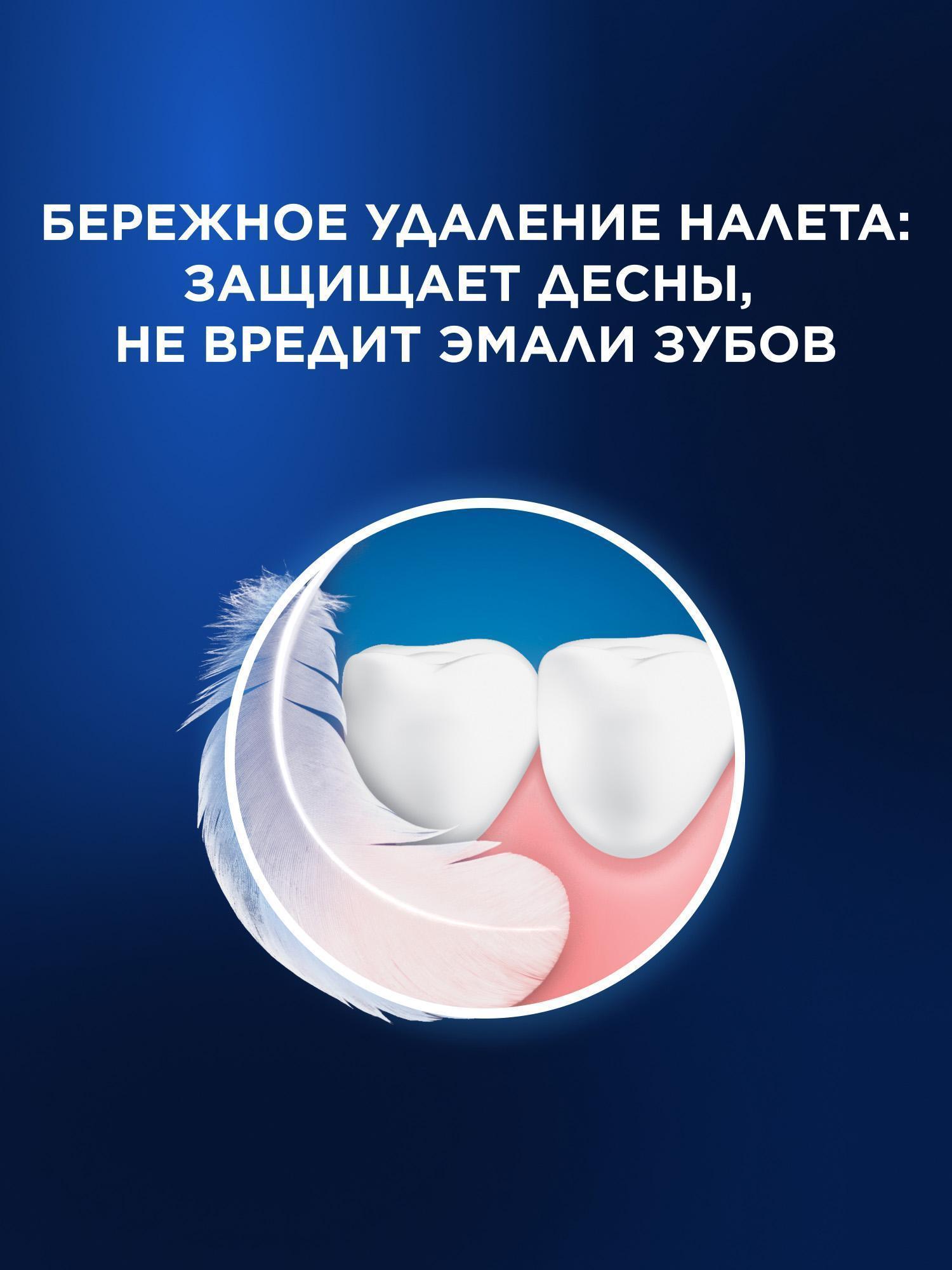 https://img.mvideo.ru/Big/8bb8e18e-72d1-4343-aabd-d517e48b147b.jpg