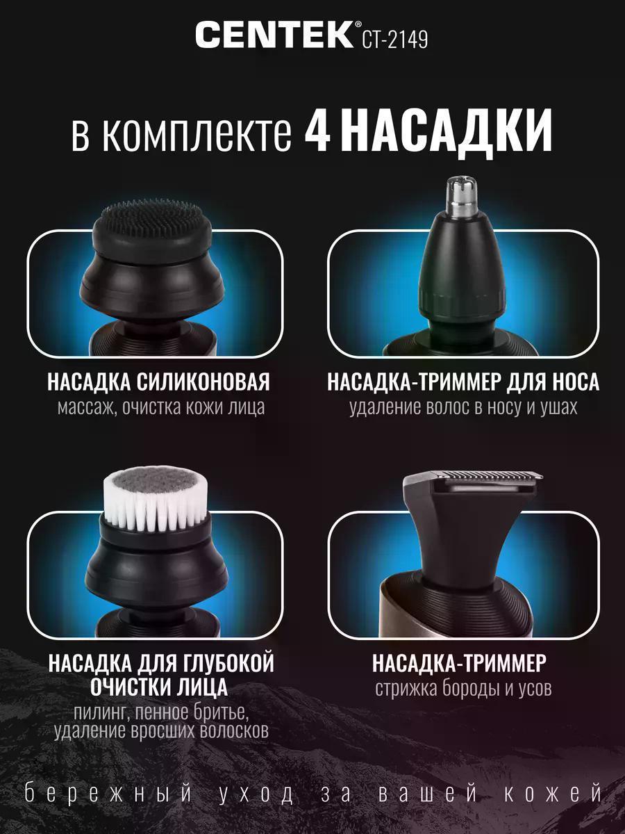 https://img.mvideo.ru/Big/8bb92bc6-3d51-49c0-8f33-36b456187f8f.jpg