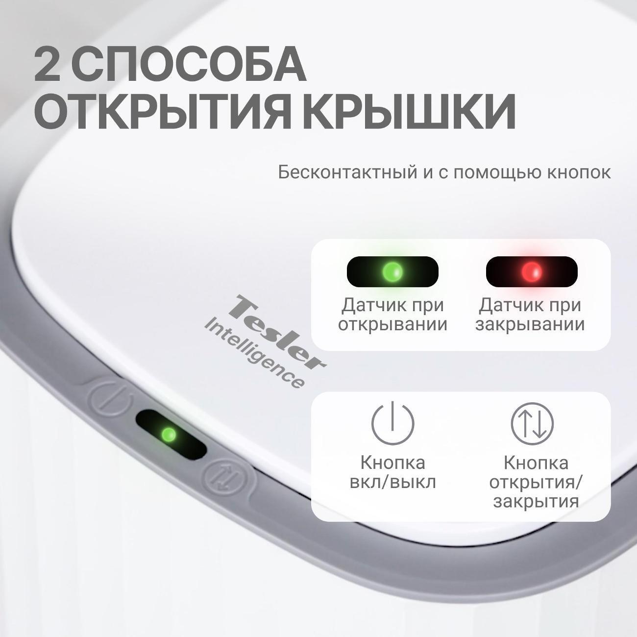 https://img.mvideo.ru/Big/8bbb4f40-853d-44b0-ada6-98e471d1e6d4.jpg
