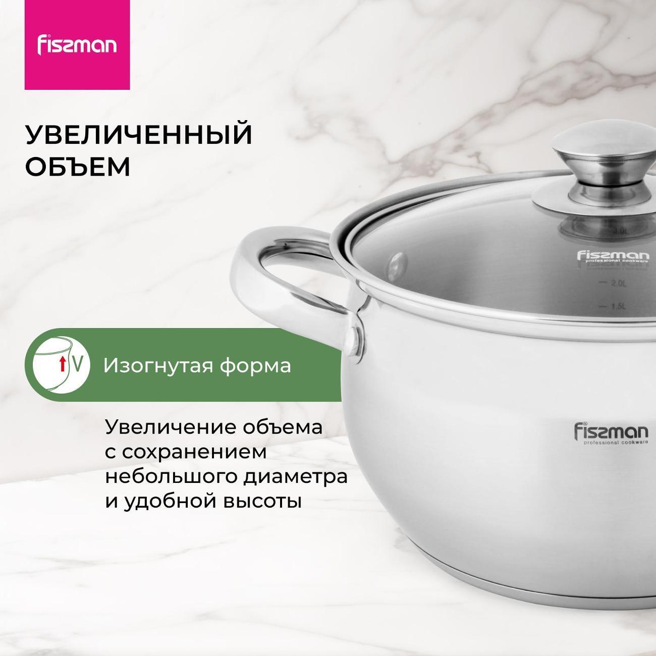https://img.mvideo.ru/Big/8bd3f971-954b-44e5-b631-e221a13c58da.jpg