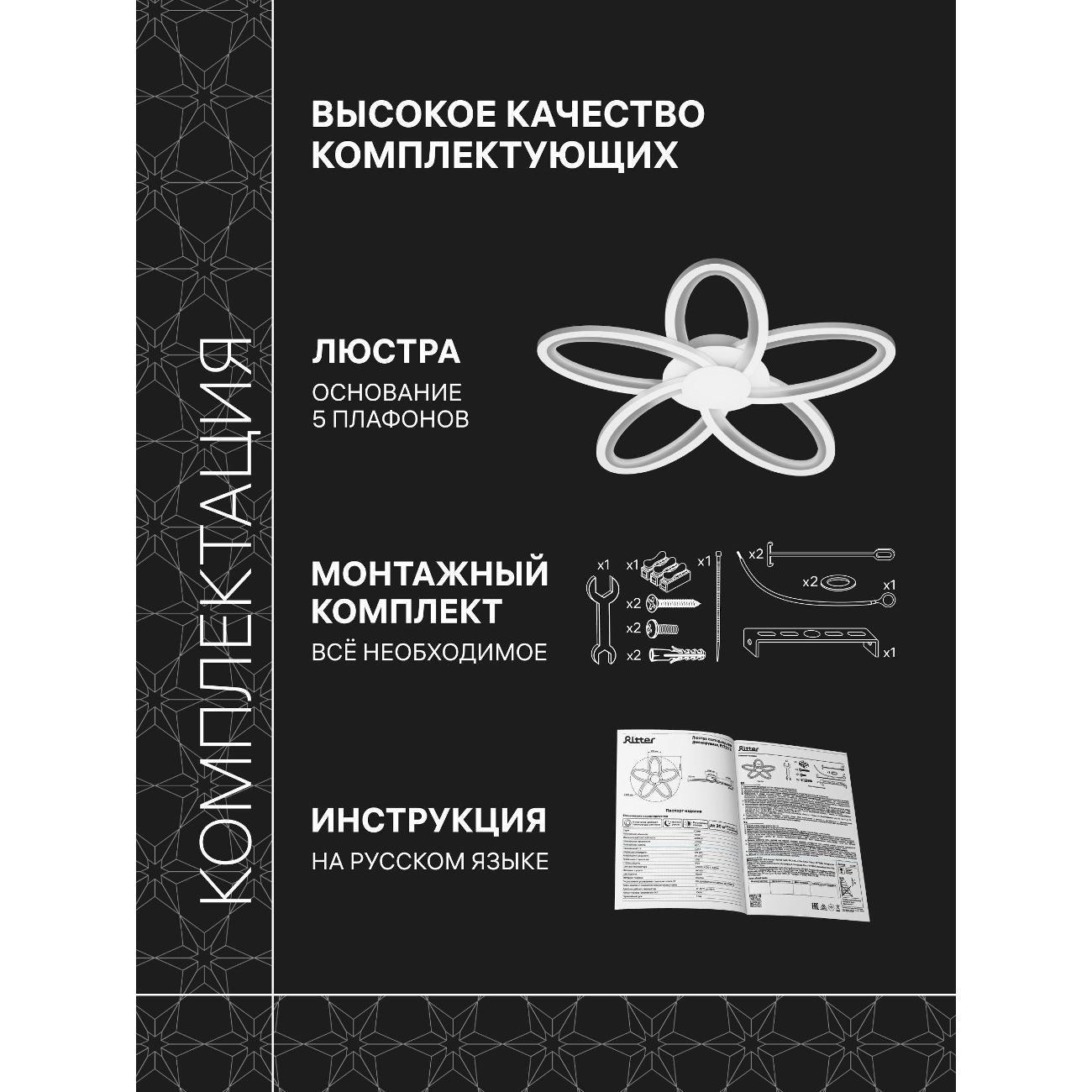 https://img.mvideo.ru/Big/8bdc54f0-55d5-4c03-8b39-3432b7f7b449.jpg