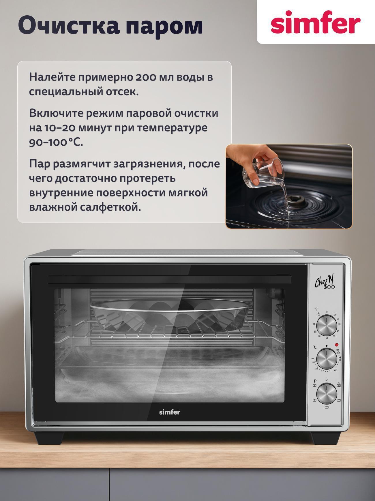 https://img.mvideo.ru/Big/8be44c27-20f0-43e7-a1b1-752823815be4.jpg