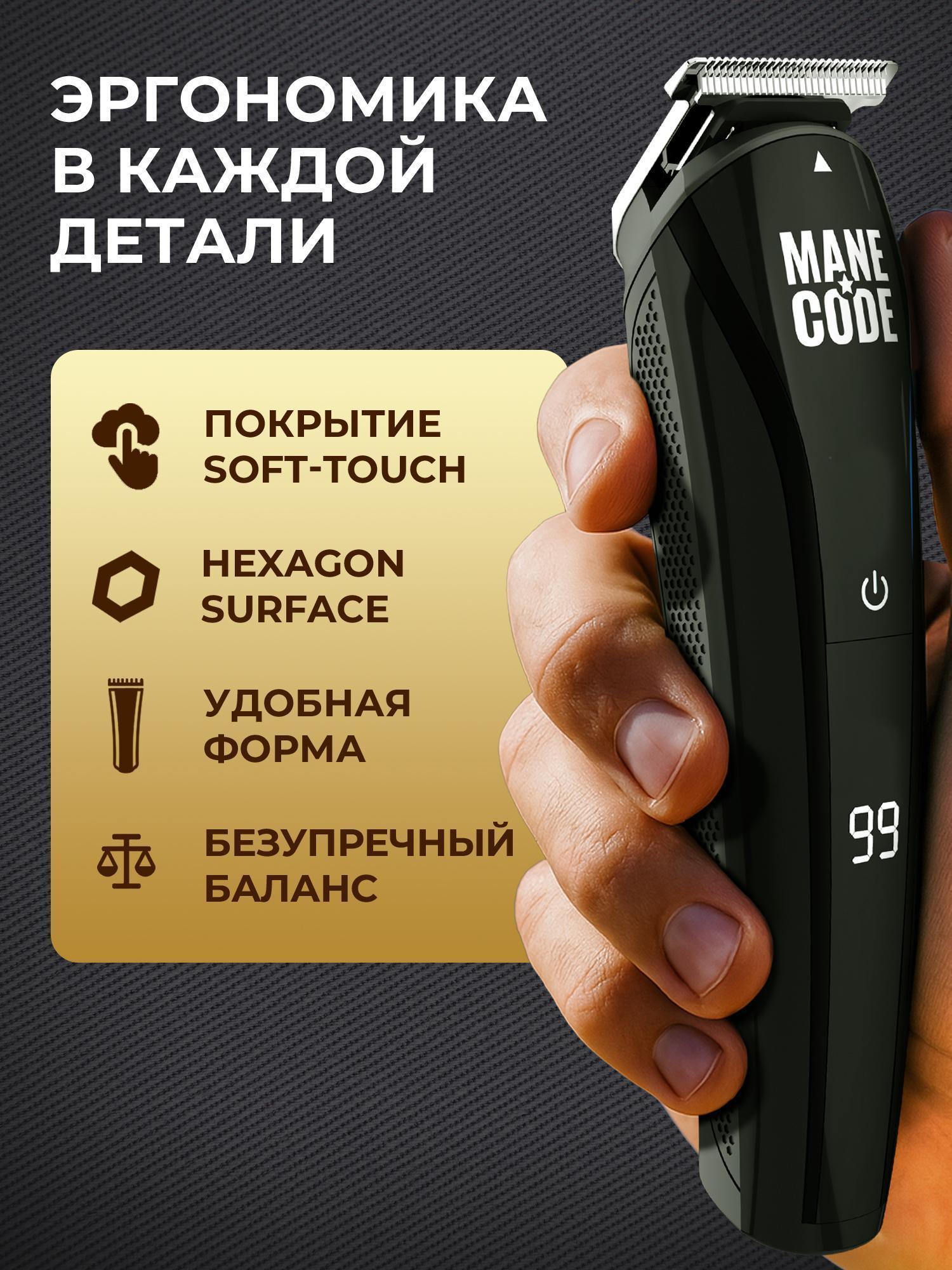 https://img.mvideo.ru/Big/8beee1d4-0454-4b1c-b842-3f5acd248af1.jpg