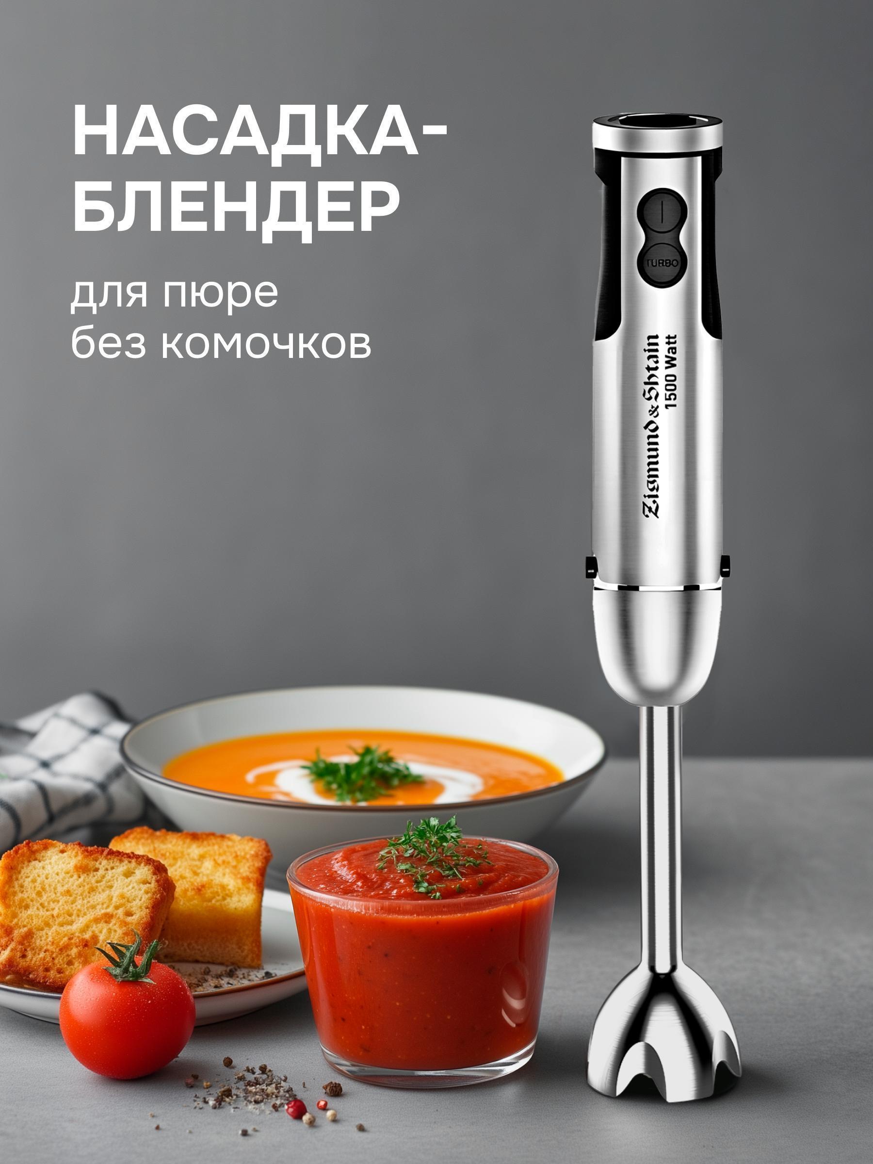 https://img.mvideo.ru/Big/8beefb34-1ec8-494e-8502-f8f9b303b1a8.jpg