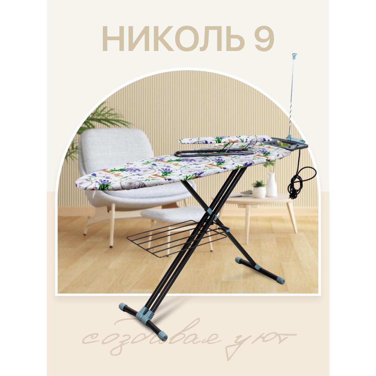 https://img.mvideo.ru/Big/8bfdbf68-d186-4c5c-bb03-aa6de8589c15.jpg