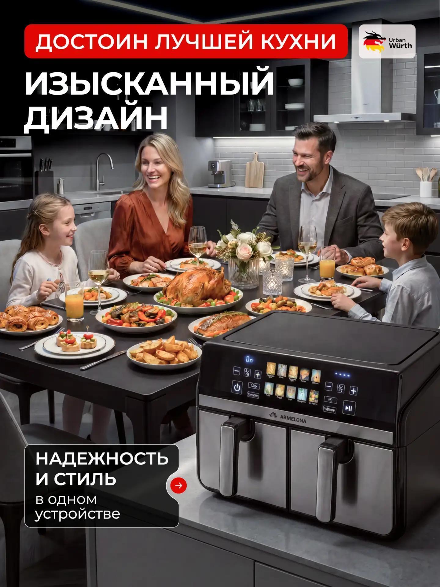 https://img.mvideo.ru/Big/8c04b0bb-cb36-4a01-8665-bfe31f508a1e.jpg