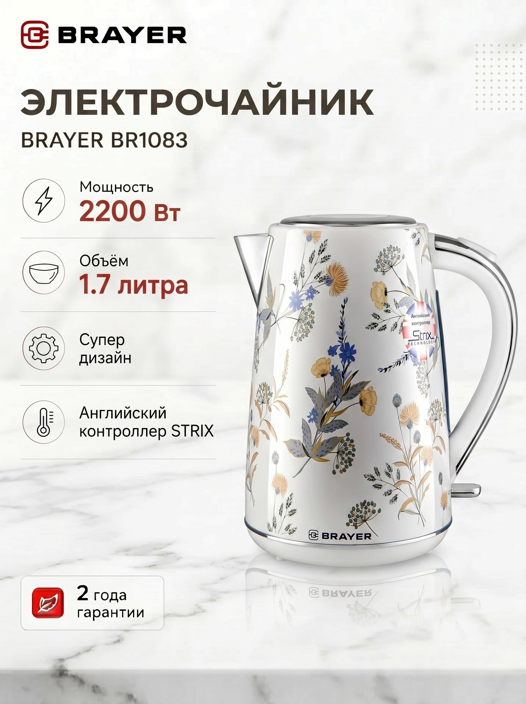 https://img.mvideo.ru/Big/8c065eb1-b35b-4a4d-9054-f5df4b585125.jpg