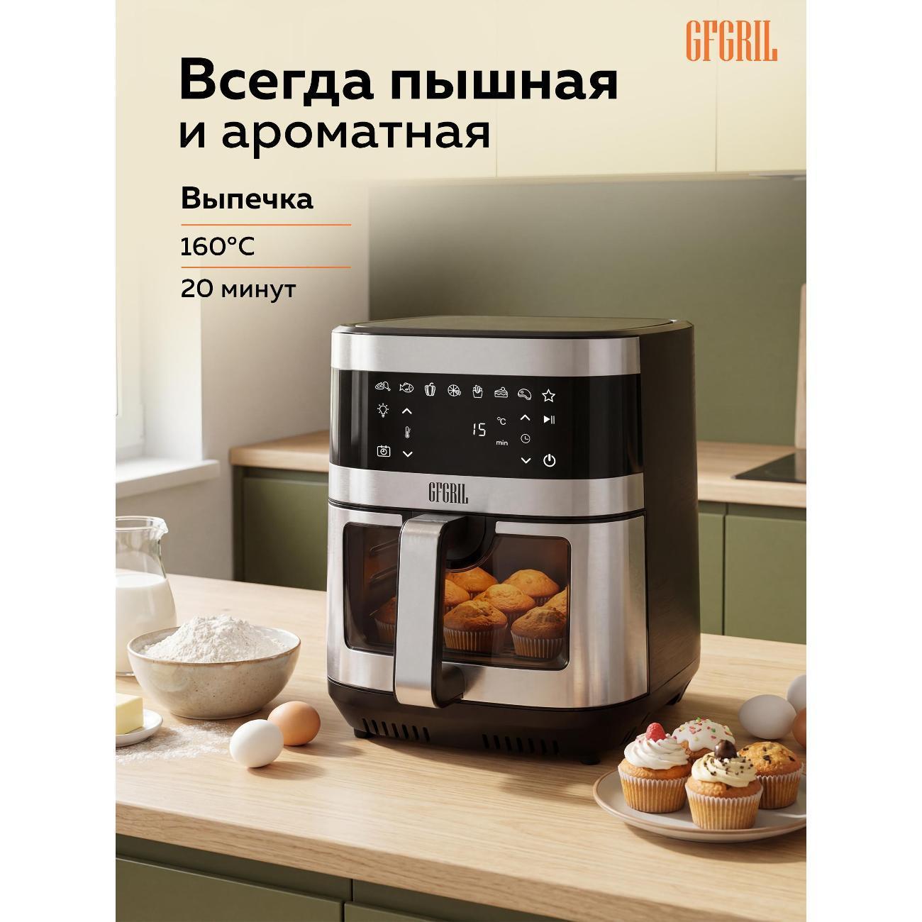 https://img.mvideo.ru/Big/8c086bf1-a72a-48a6-83a0-7740603cfc72.jpg