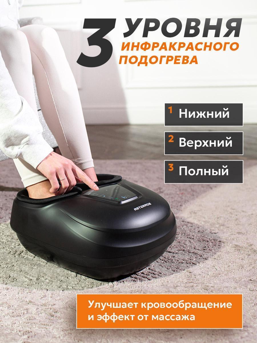 https://img.mvideo.ru/Big/8c18316d-2897-4679-83e8-be9954d86cf3.jpg