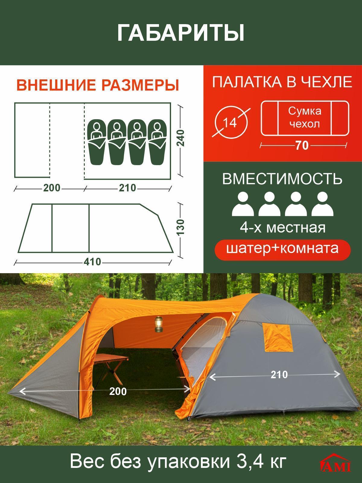 https://img.mvideo.ru/Big/8c203ca9-7714-422b-bb41-862957c9e540.jpg