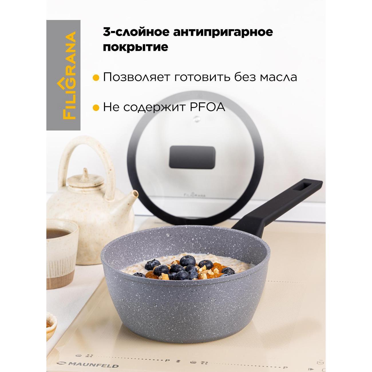https://img.mvideo.ru/Big/8c204f35-f9b6-4cac-8975-511c49932504.jpg