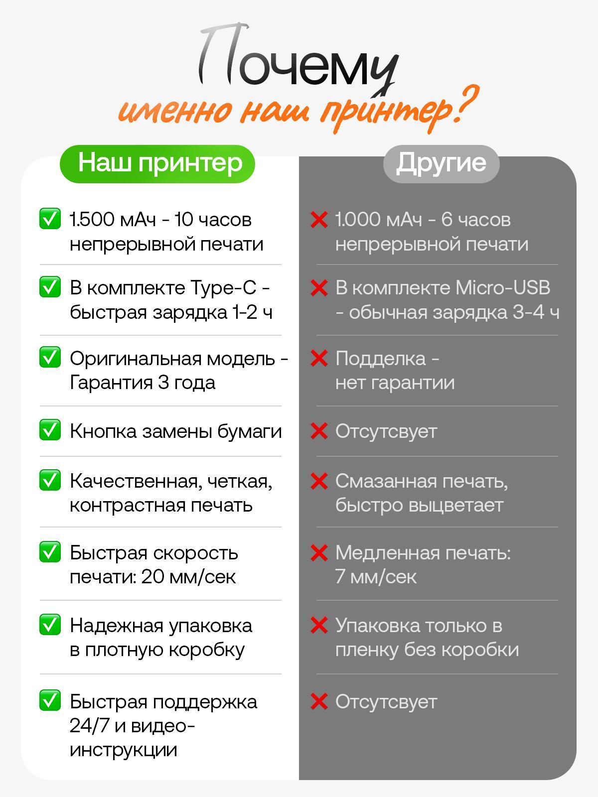 https://img.mvideo.ru/Big/8c232877-c5e0-4a03-9e53-ee10ffd9df54.jpg