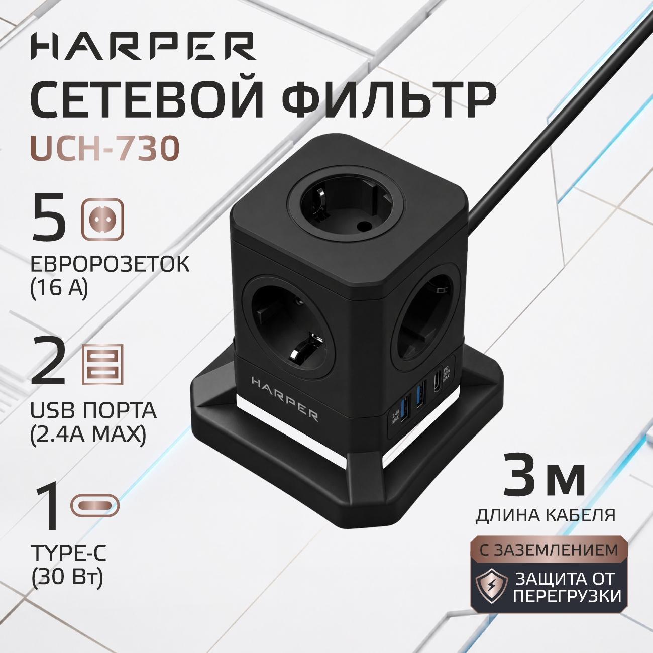 https://img.mvideo.ru/Big/8c32ea0d-c7be-4bea-9fbe-dac368459880.jpg