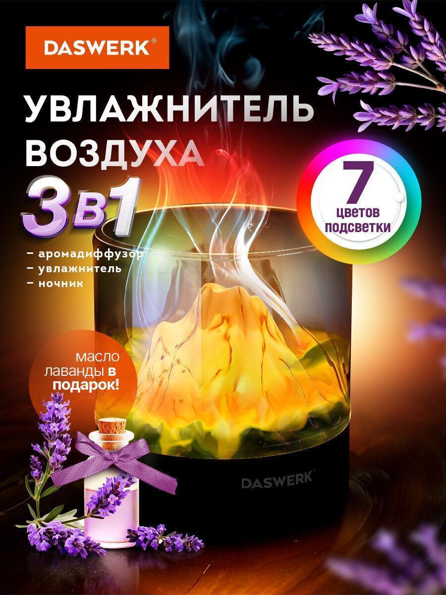 https://img.mvideo.ru/Big/8c3728f5-4845-40df-bd2b-8395f44296d9.jpg