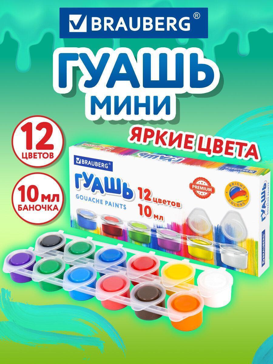 https://img.mvideo.ru/Big/8c3a900a-a5e6-4303-8b50-511718a55b3a.jpg