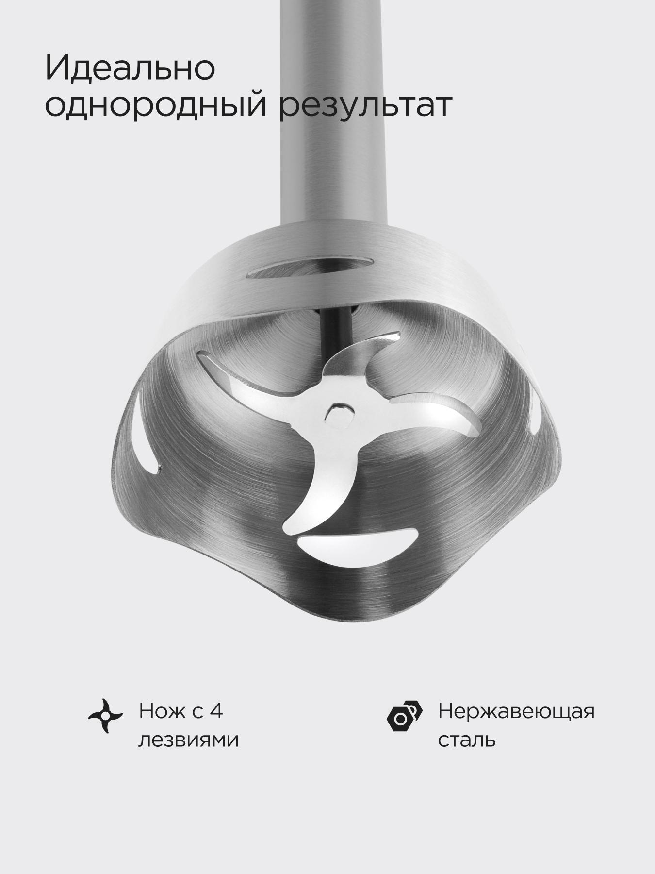 https://img.mvideo.ru/Big/8c3f9c21-eeb1-48e4-8e9a-587a33440a65.jpg