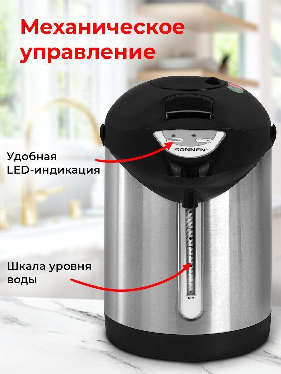 https://img.mvideo.ru/Big/8c494073-5b00-4761-ac5e-f674fcdab1fd.jpg