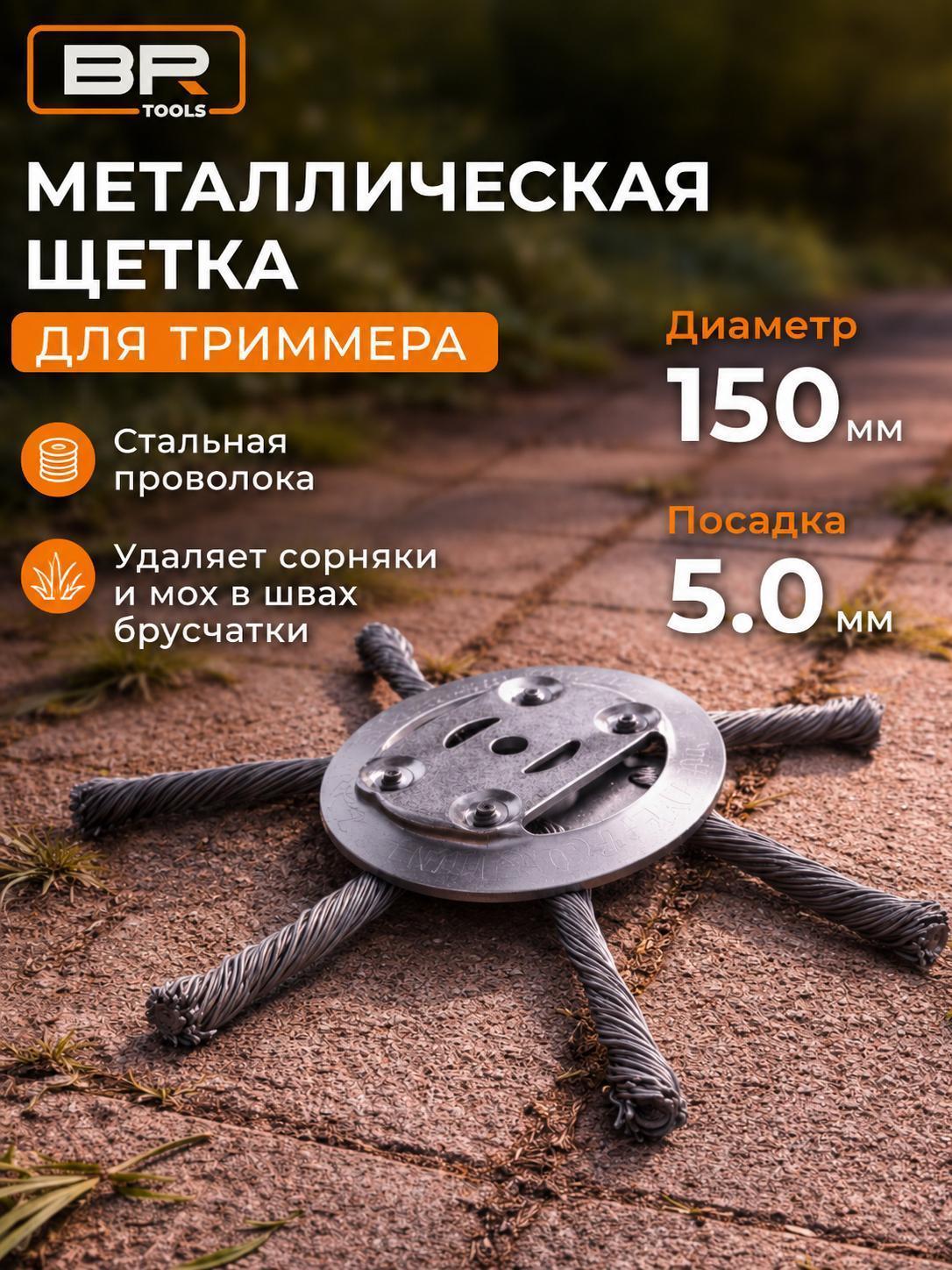 https://img.mvideo.ru/Big/8c4aba71-2853-4968-b244-d66b983bdb03.jpg
