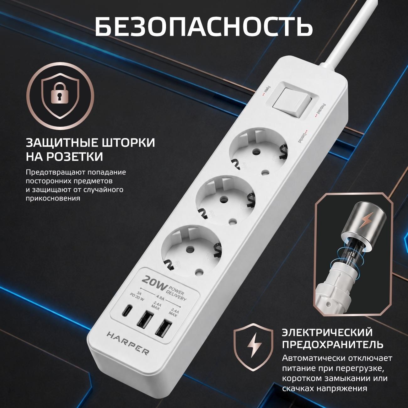 https://img.mvideo.ru/Big/8c4ea392-d020-468b-bdb4-dae0bc3fde3a.jpg
