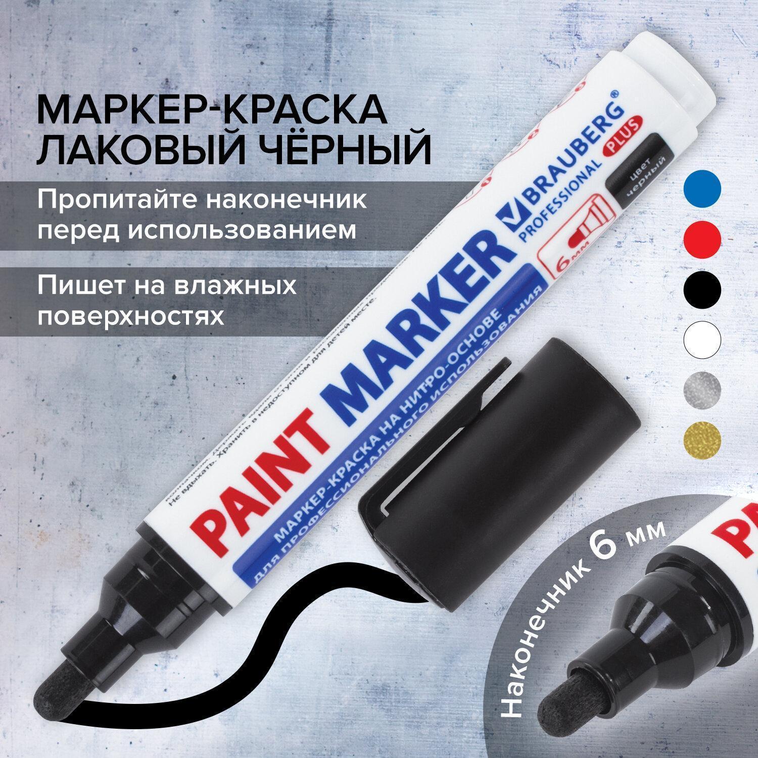 https://img.mvideo.ru/Big/8c51bca2-bee9-4ae6-9f8f-90cf737bb428.jpg
