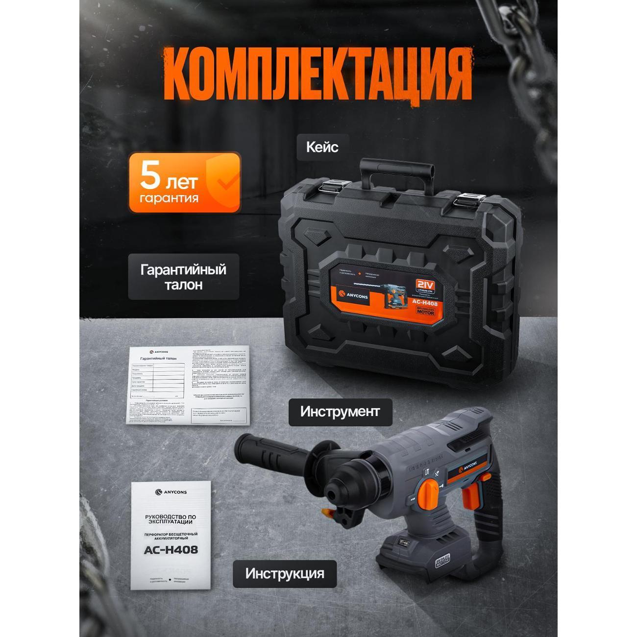 https://img.mvideo.ru/Big/8c57ea9a-ebc5-4c9a-840c-c84d8bbdbb7b.jpg