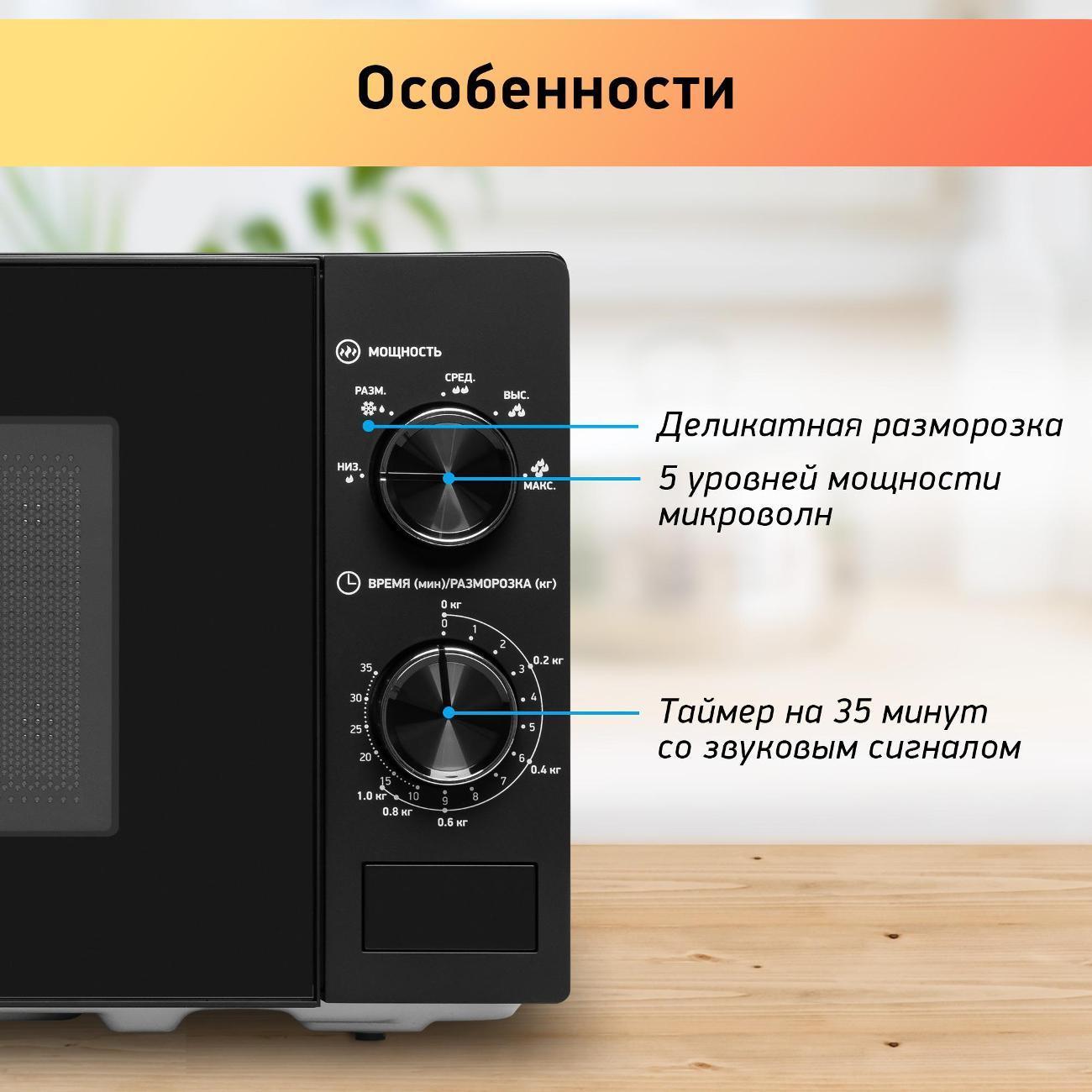 https://img.mvideo.ru/Big/8c5b6dea-a976-4a56-b2b9-a72eec95e7b4.jpg