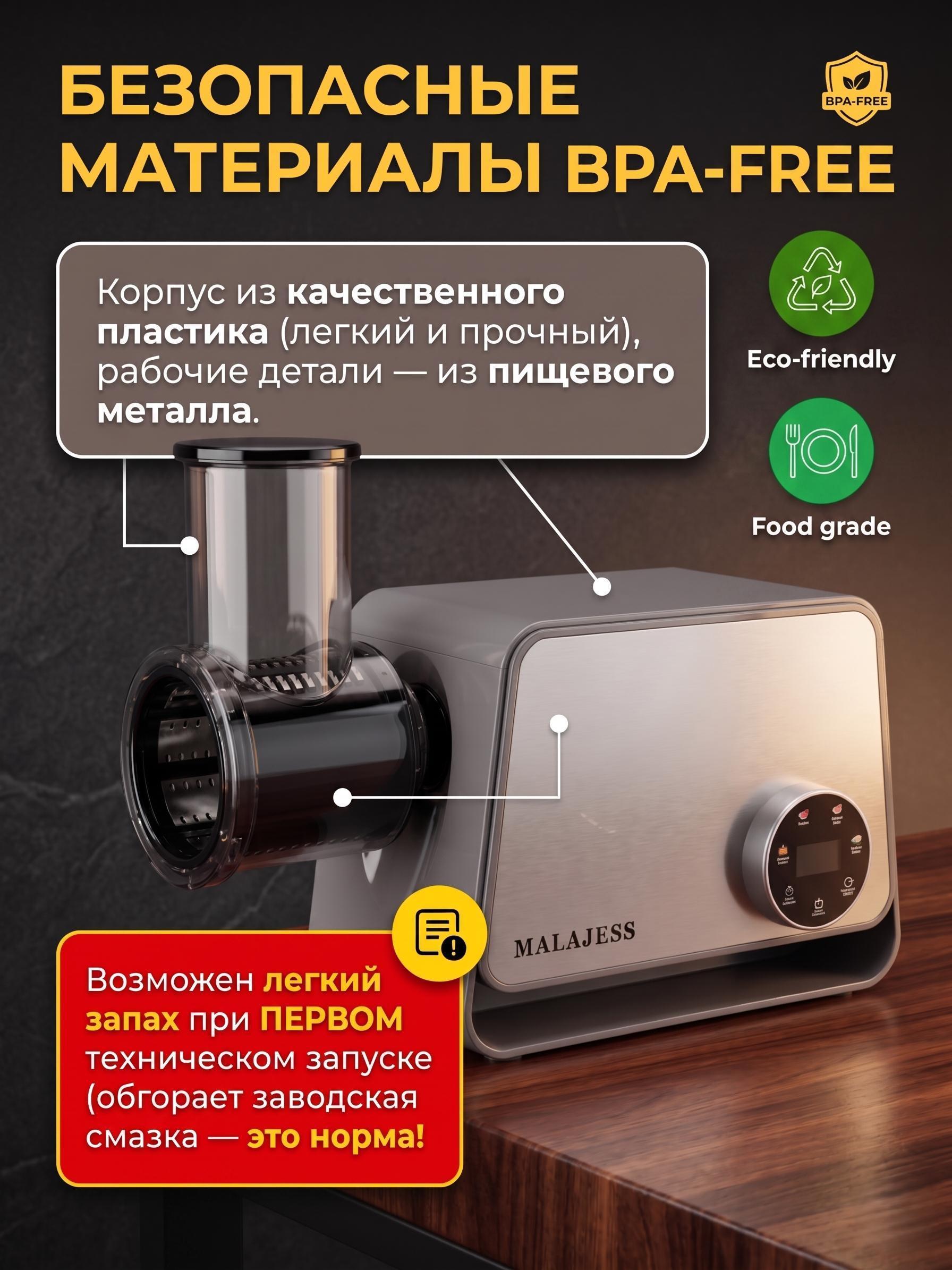 https://img.mvideo.ru/Big/8c5f62f1-8933-475e-aea9-187c226aff40.jpg